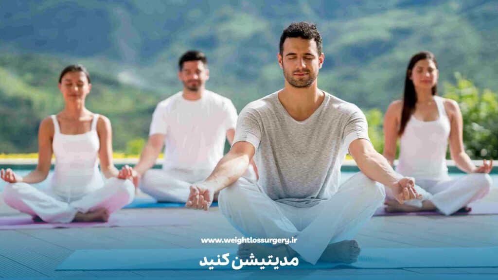 انجام مدیتیشن برای کاهش استرس و اضطراب