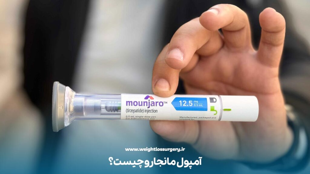 آمپوا مانجارو چیست؟