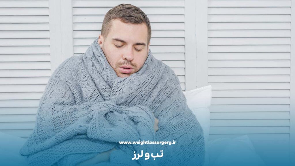 عکس از مردی که در حال تب و لرز است