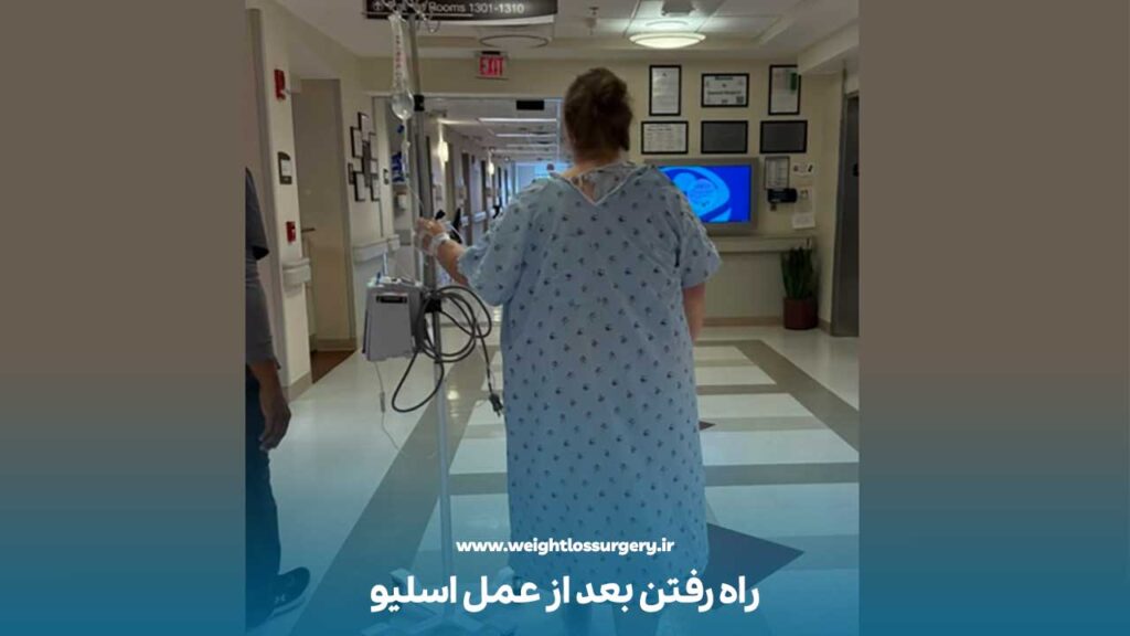 تحرک زودهنگام